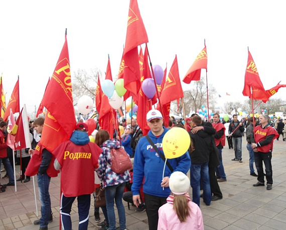 Колонна "РОДИНЫ" прошла по центральной улице Оренбурга