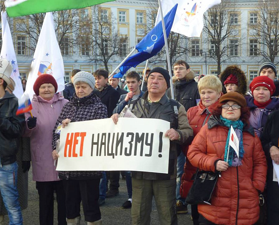 Родинцы Ярославля приняли участие в митинге в поддержку народа Крыма