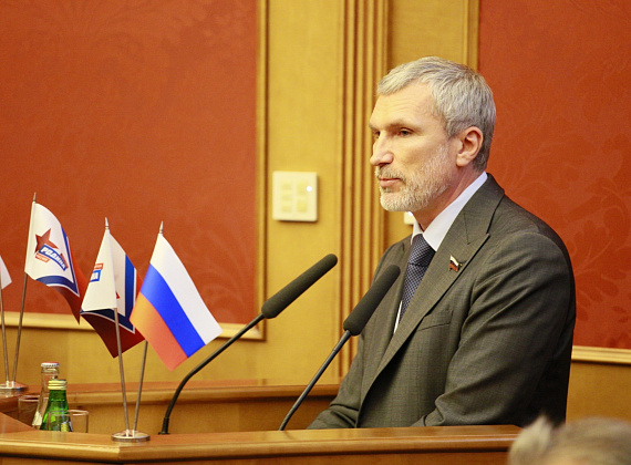 II Съезд партии "РОДИНА", 21.10.15 г.