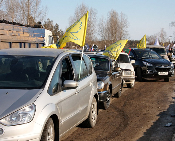 Красноярские партийцы приняли участие в автопробеге "Красноярск-Крым-Севастополь"