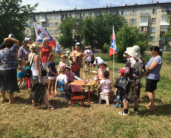 Соратники организовали праздник в Новосибирске на День города