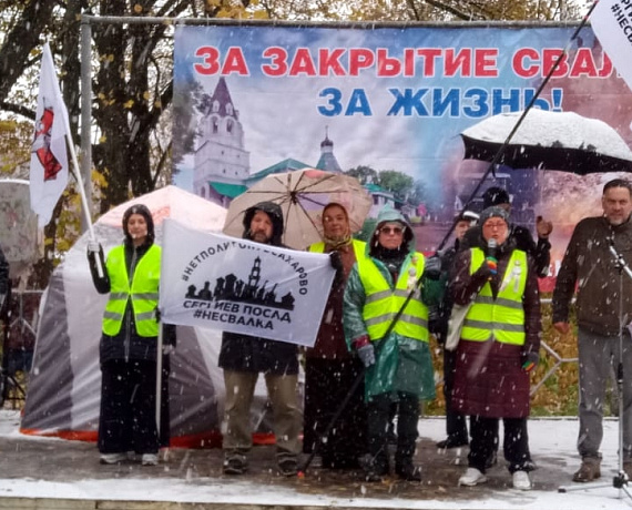 Магамед Ахматов: Владимирский губернатор обязан выполнять обещания!
