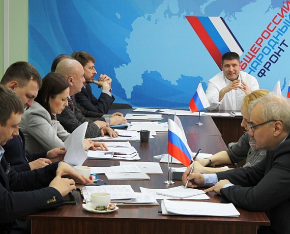 В Челябинске прошло заседание рабочей группы ОНФ