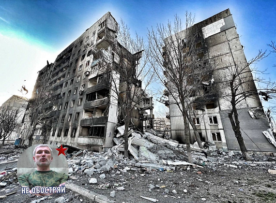 Алексей Журавлев в освобожденном от нацистов Мариуполе (28.03.2022)