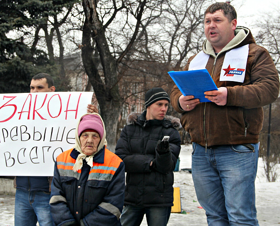 Камышловская "РОДИНА" пришла на помощь пострадавшим от действий застройщика