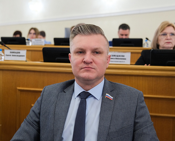 ДУМА АО С УЧАСТИЕМ В.СУХАРЕВА 26.03.2026