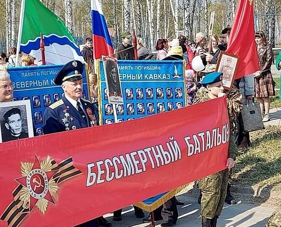 Торжественный митинг на День Победы в микрорайоне Пашино открыл Вячеслав Илюхин
