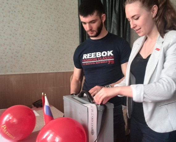 В Ленинградской области открылось новое местное отделение партии "РОДИНА"