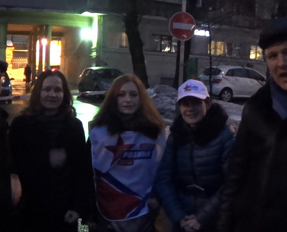 Московская "РОДИНА" "накормила" Обаму бананами 
