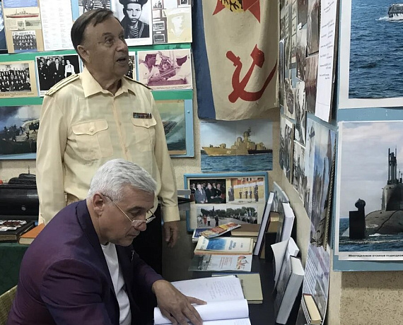 Воронежская "РОДИНА" поддержит Воронежский музей ВМФ