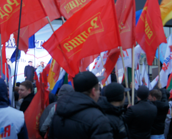В Казани на площади Тысячелетия состоялся митинг "Мы вместе навсегда!"