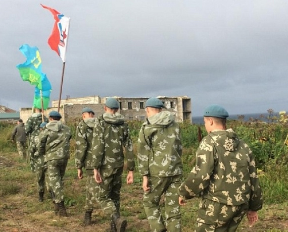 ПРИ ПОДДЕРЖКЕ ПАРТИИ "РОДИНА" ПОДРОСТКИ СОВЕРШИЛИ ПОХОД НА МЫС КРИЛЬОН, САМУЮ ЮЖНУЮ ТОЧКУ САХАЛИНА