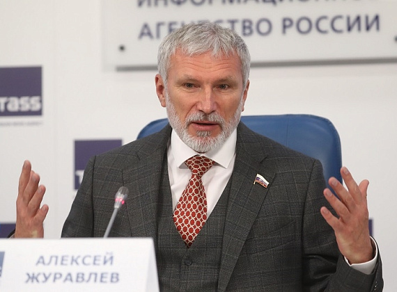 "РОДИНА" провела в ТАСС пресс-конференцию по итогам выборов в Госдуму VIII созыва, 20.09.2021