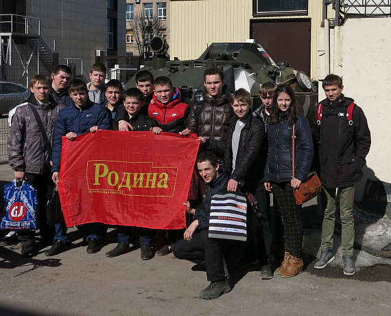 "РОДИНА" провела занятие по стрельбе из огнестрельного оружия для студентов в Перми