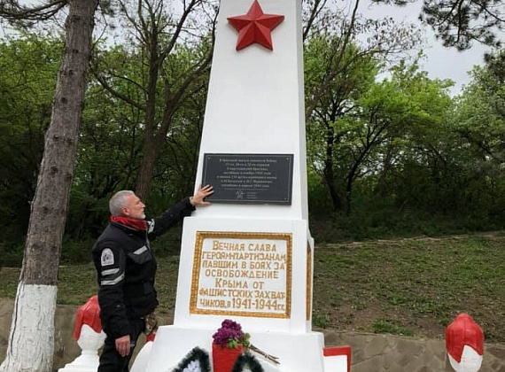 Алексей Журавлев на праздновании Дня Победы в Республике Крым, 09.05.2019