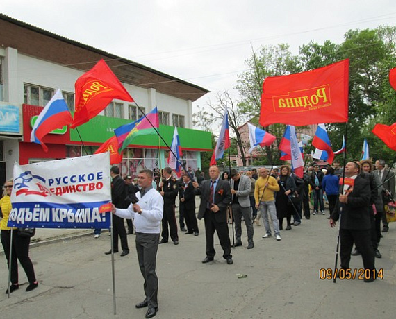 "РОДИНА" поздравила джанкойских ветеранов с Великой Победой