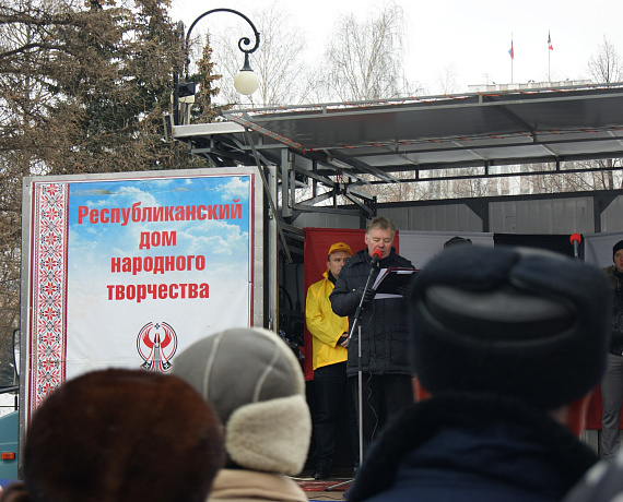 В Ижевске на митинге выразили обеспокоенность событиями на Украине