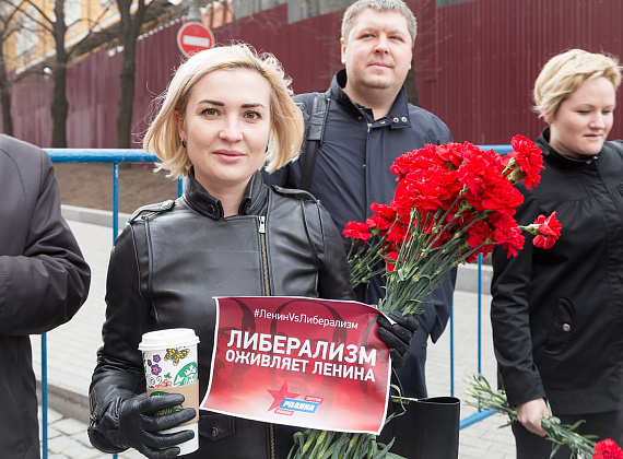 Акция партии "РОДИНА"  "Поздравь Ленина - разозли либерала", 22.04.2016