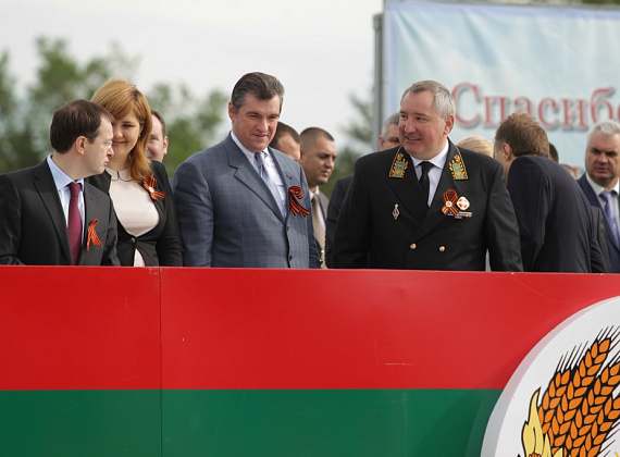 Визит российской делегации во главе с Рогозиным в ПМР, 9 мая 2014 г.