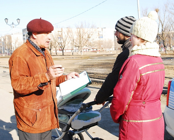 Партийцы провели пикет в г. Еманжелинске Челябинской области