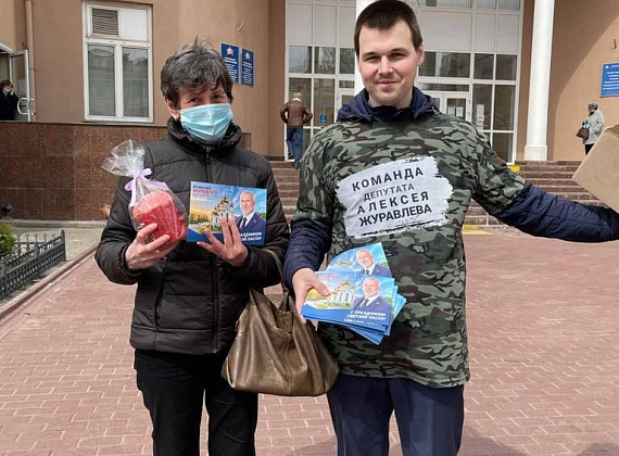 Рабочий визит Алексея Журавлева в Тамбовскую область, 30.04.2021