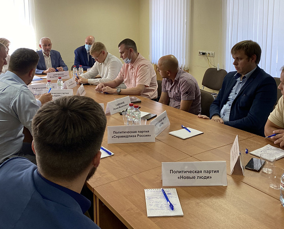 Воронежская "РОДИНА" приняла участие в круглом столе в Общественной палате региона