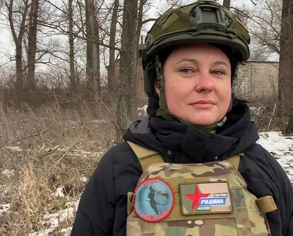 Елена Коньшина доставила гумпомощь в зону СВО