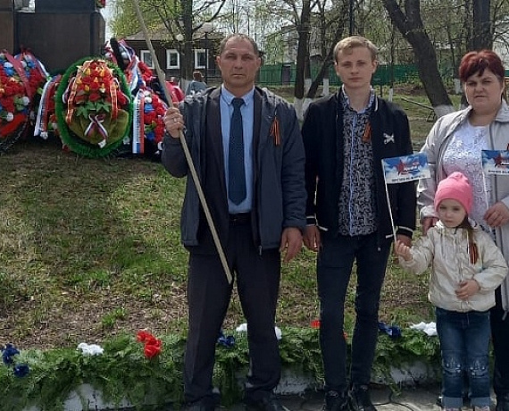 КИРОВСКАЯ "РОДИНА" ПРОВЕЛА ПАМЯТНЫЕ АКЦИИ КО ДНЮ ПОБЕДЫ В ЯРАНСКОМ РАЙОНЕ