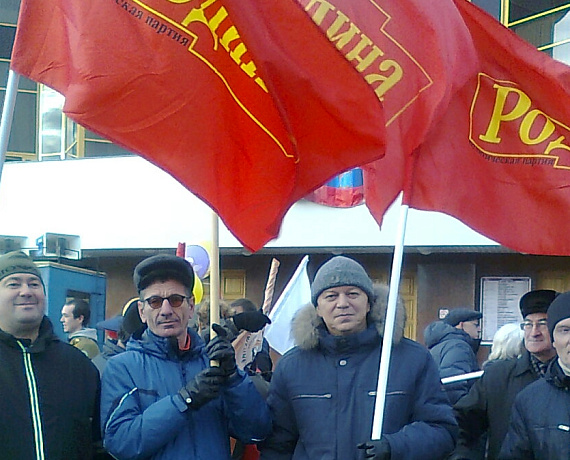 Архангельские партийцы возложили цветы к Вечному огню