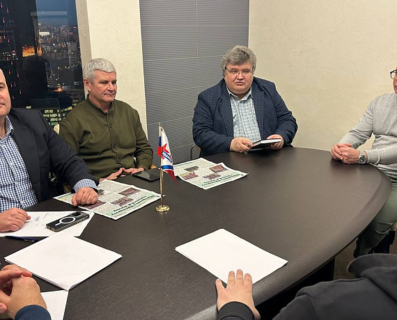 В Исполкоме состоялось заседание Совета партии "РОДИНА" по идеологии