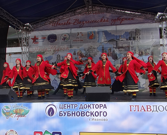 Праздничную акцию к Дню защиты детей организовала ивановская "РОДИНА"