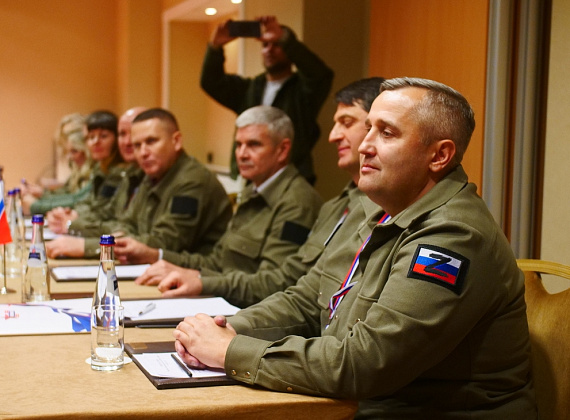 IX Съезд партии "РОДИНА", 17.12.2022
