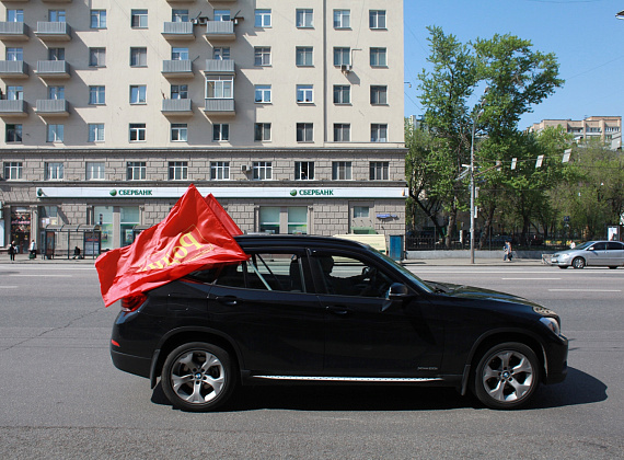 Автопробег "Мир! Труд! Новороссия!" 1 мая 2014 г.