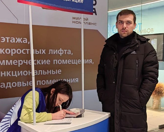 Тамбовская "РОДИНА" поставила подписи в поддержку выдвижения Путина на выборах