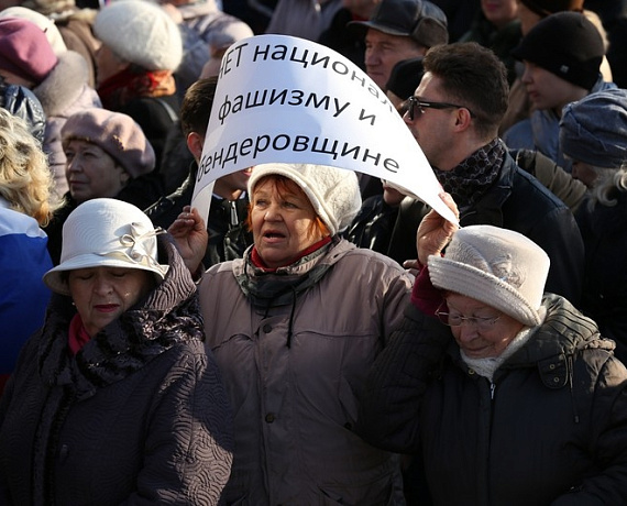 Владивосток поддержал выбор Крыма народным сходом