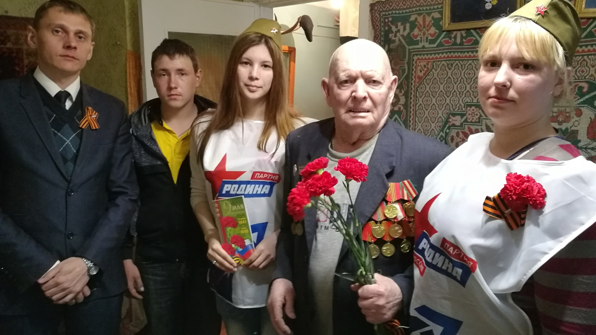 Ульяновские партийцы отметили День Победы вместе с ветеранами
