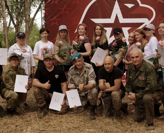 В ЯРОСЛАВЛЕ ПРОВЕЛИ АКЦИЮ ДЛЯ МАМ ОСОБЕННЫХ ДЕТЕЙ
