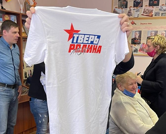 В Твери лидер партии "РОДИНА" Алексей Журавлев встретился с ветеранами и поисковиками