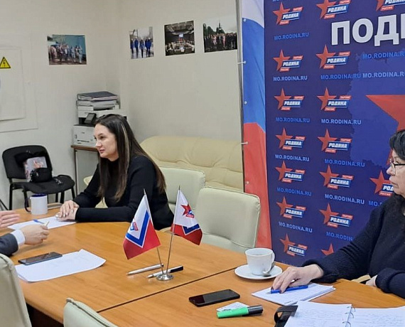 В Подмосковной "РОДИНЕ" прошли встречи с блогерами, партактивом и лидером Калининградского реготделения