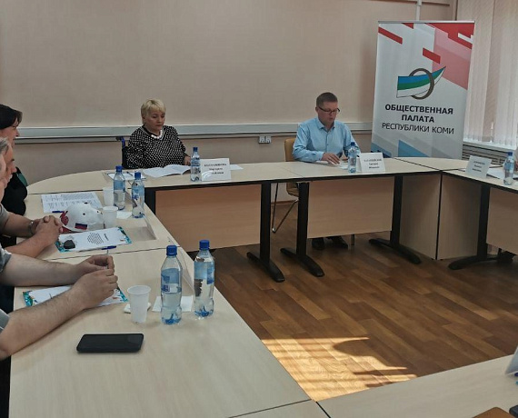 Партия "РОДИНА" в Коми подписала Меморандум о взаимодействии и сотрудничестве с организациями, защищающие права людей с инвалидностью