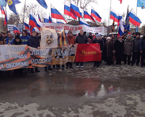 Алтайские партийцы приняли участие в митинге "Мы вместе"