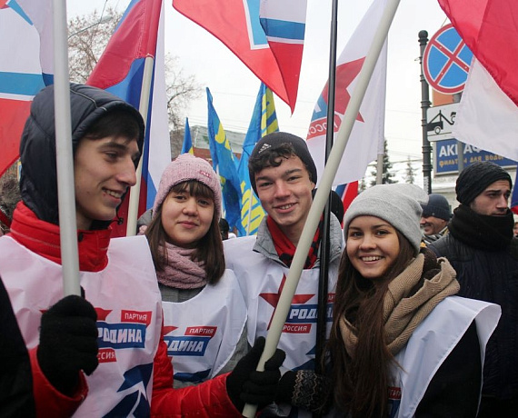 Нижегородские партийцы приняли участие в торжественном митинге, посвященном Дню народного единства