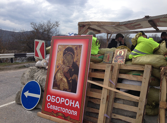 Делегация Русинтерна в Севастополе встретилась с сербскими четниками, 6 марта 2014 г.