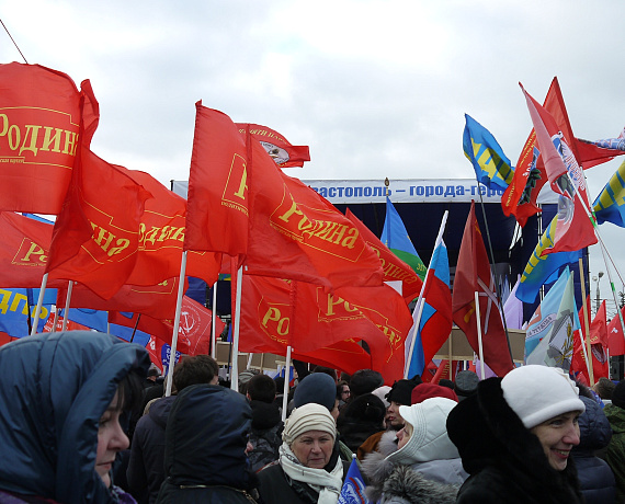 Партийцы-туляки митингом поддержали вхождение Крыма в РФ
