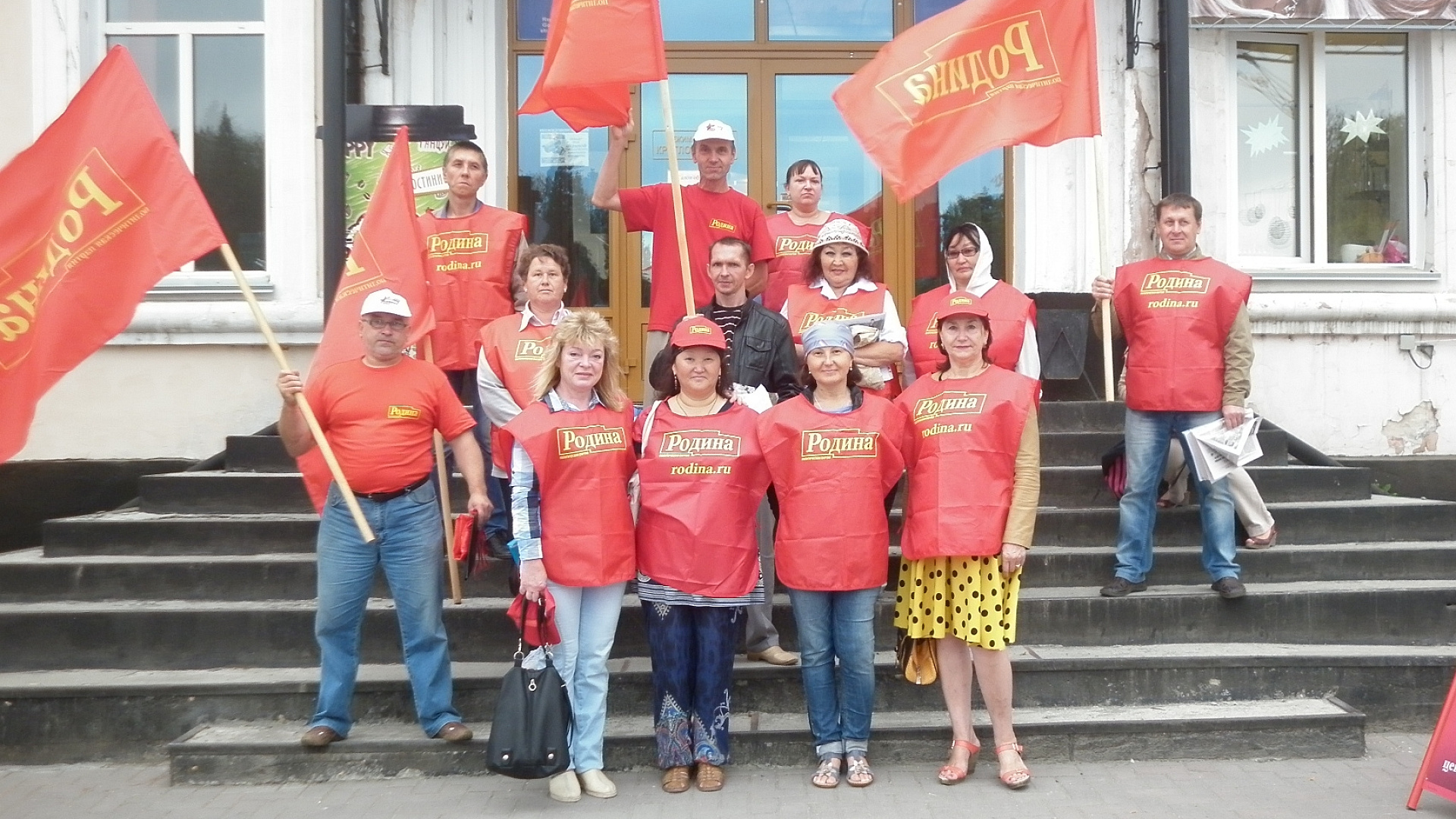 В Республике Алтай прошёл агитационный автопробег партии "РОДИНА"