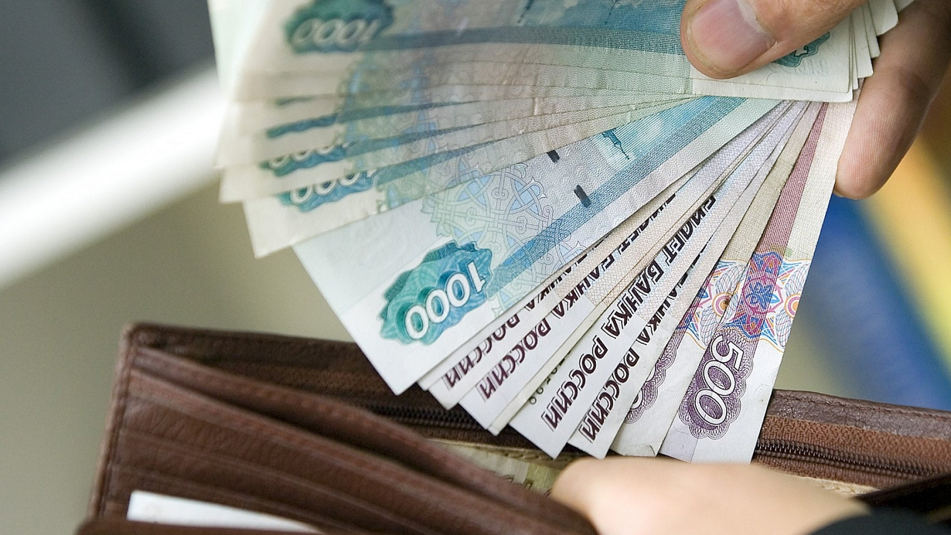 Краснодарская "РОДИНА": В бюджетной сфере должна быть система прозрачного и понятного начисления зарплаты