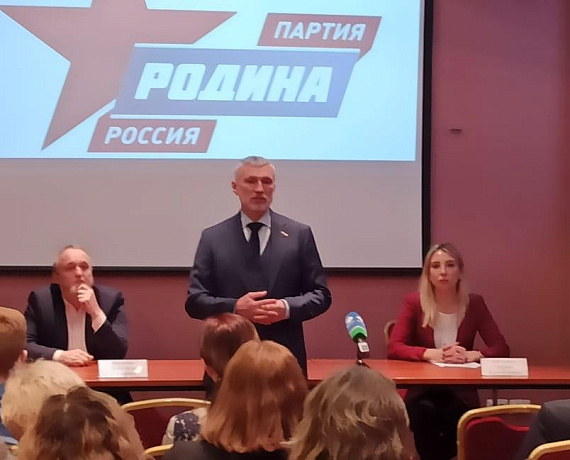 Журавлев и Пасечник провели встречу с партийным активом Республики Коми