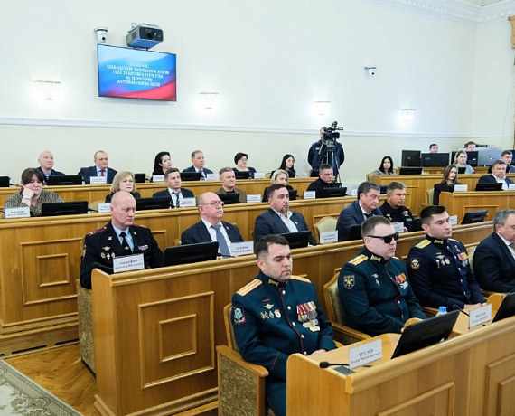 ВСТРЕЧА ПО ПОДВЕДЕНИЮ ИТОГОВ ГОДА ЗАЩИТНИКА ОТЕЧЕСТВА 07.02.2026