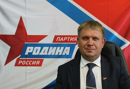 Челябинская "РОДИНА" голосует и призывает жителей региона идти на выборы!