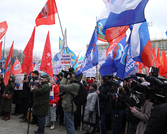 Партийцы-туляки митингом поддержали вхождение Крыма в РФ